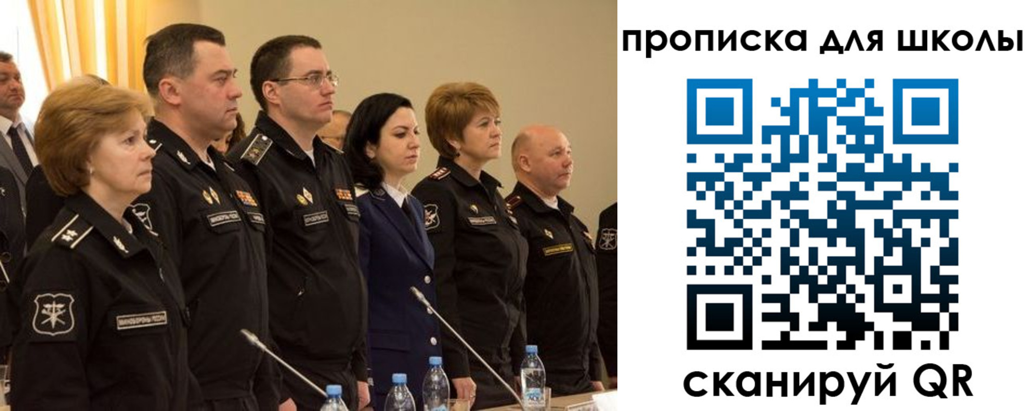 прописка поиск в Тверской области